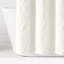 Rideau de douche Aatifa blanc doux simple 72 x 72