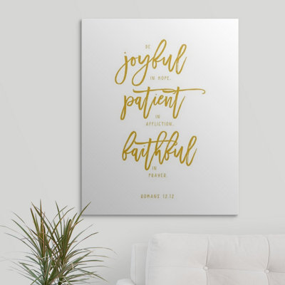 " Romans 12:12 - Scripture Art "