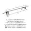 Barre à serviettes murale 26,25 po Stature-66149512-115313368
