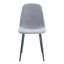 Ensemble de 4 chaises cuillère combinées à dossier en tissu et métal-1073156886-1073156905