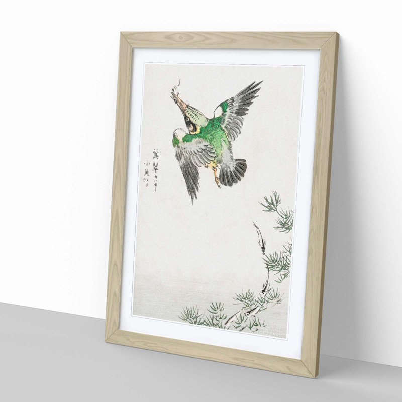 Japanese Common Kingfisher by Numata Kashu - Picture Frame Painting Print, 36cm H x 27cm W x 2cm D, Oak Framed