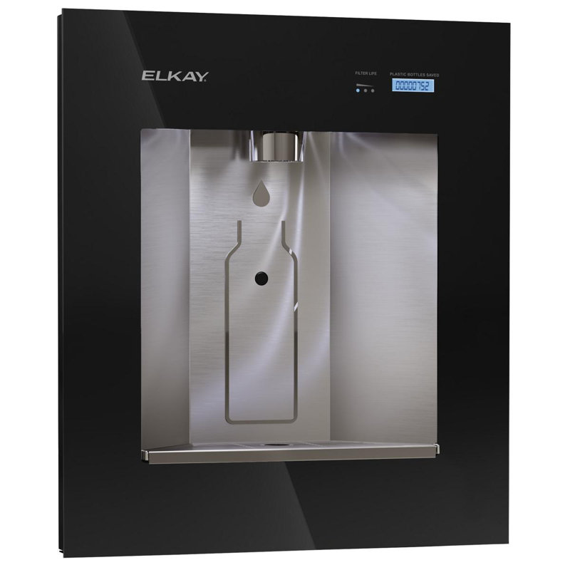 Elkay ezH2O Liv Built-in Filtered Refrigerated Water Dispenser Remote Chiller, Midnight