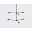 Triso 6 - Light Unique/Statement Pendant-40239233