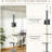 Chynna 85.5 " H Cat Scratching Post