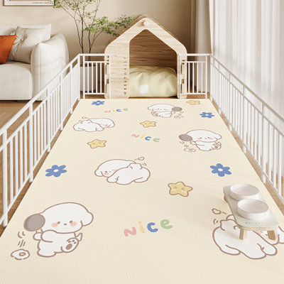 Tapis pour animaux de compagnie