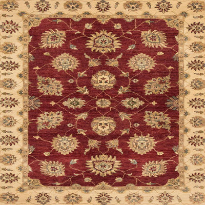 Tapis multicolore abstrait Adalise