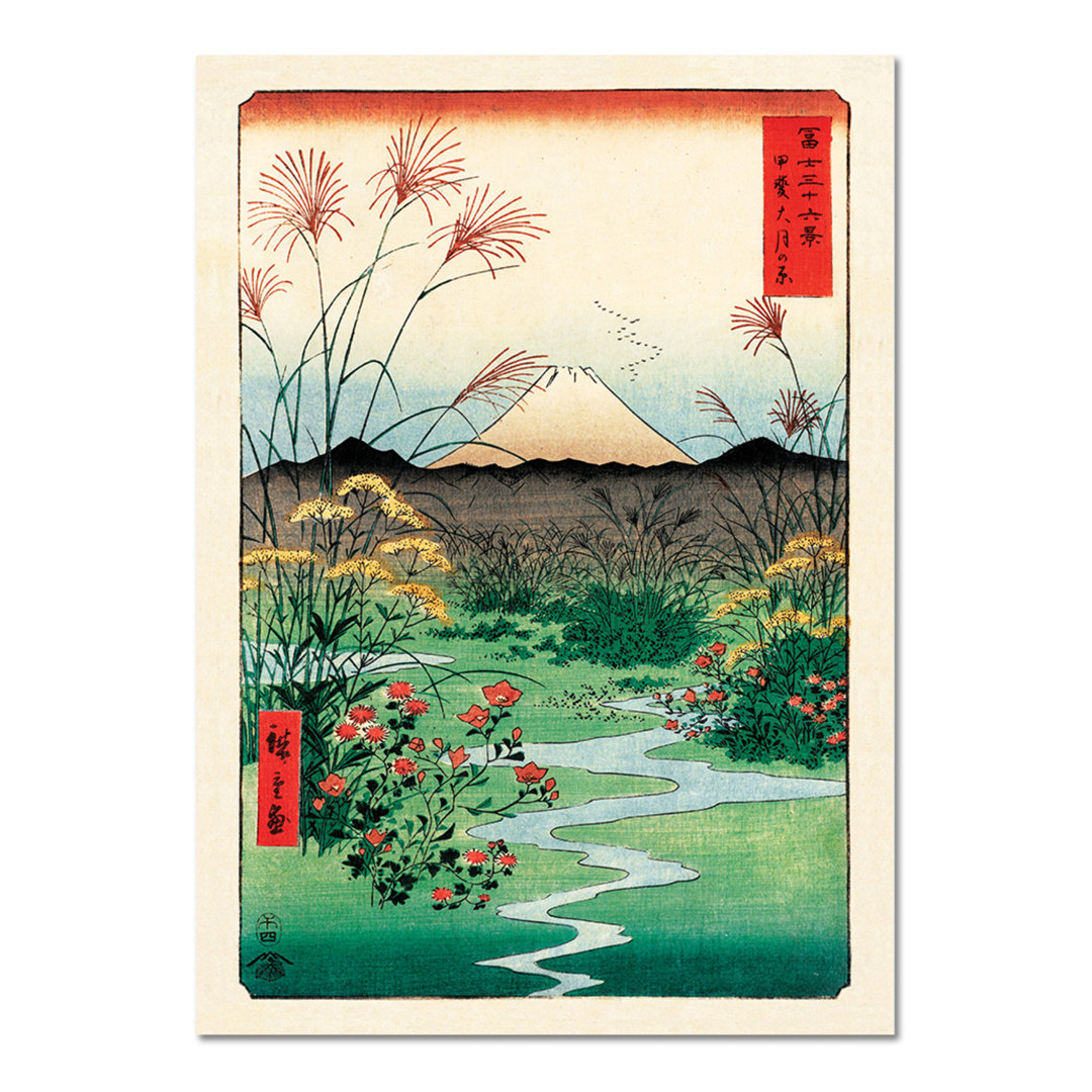 Leinwandbild Pianura Di Otsuki von Utagawa Hiroshige