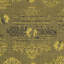 Tapis oriental performance Wrayett-320138372