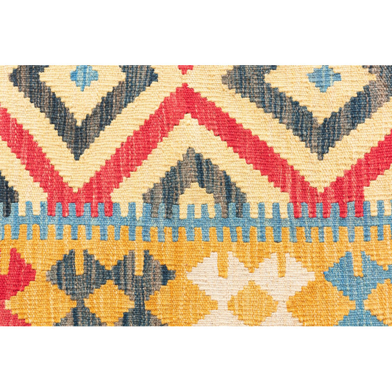 Omari Multi Rug