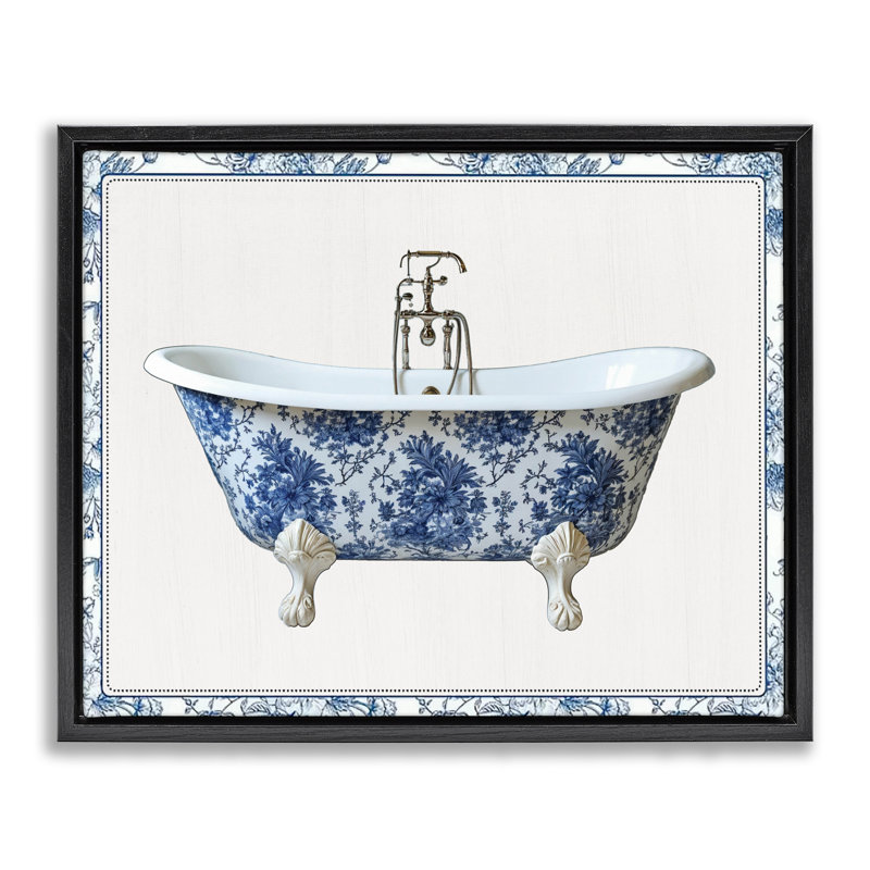 Cadre flottant de baignoire Vintage Chinoiserie, design par lettré et doublé, Cadre flottant noir de jais, H 17 po x l 21 po