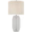 kate spade new york Carmilla Medium Table Lamp-51179018