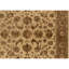 Oriental Area Rug