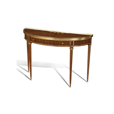 54.25'' Console Table