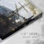 Le port de Londres, 1871, toile tendue avec châssis-566705795