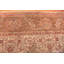 One-of-a-Kind Rectangle 12'10" x 22'6" Area Rug