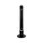 REDIFFUSION HALO 42 INCH DIGITAL TOWER FAN-126672199