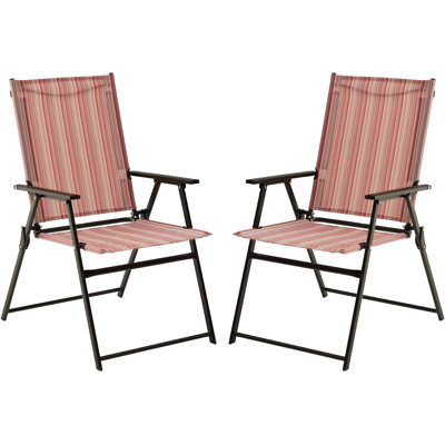 Shibani Folding Beach Chair