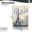 Plaque murale bleue et beige Paris Travel, design par Annabelle Hall-1101287110