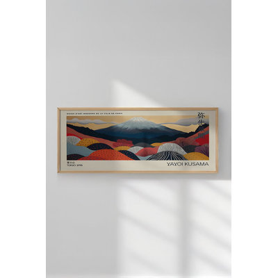 Peinture décorative encadrée