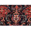 Tapis oriental en laine rouge / bleu 8 pi 1 po x 9 pi 10 po Silke