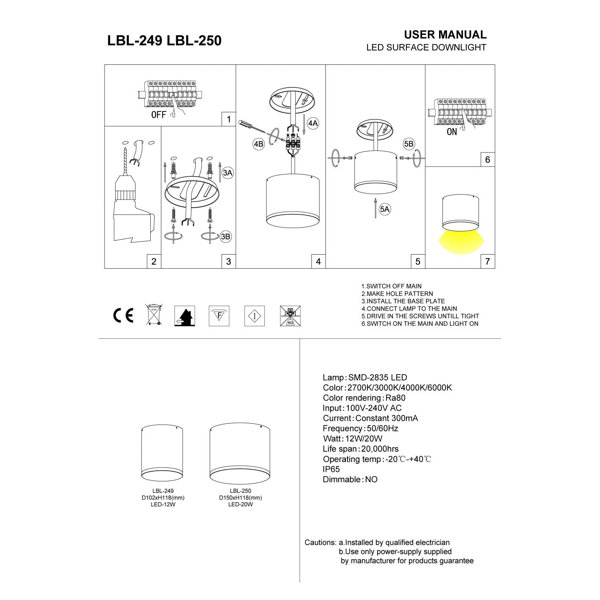 Product Dimensions