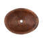 20" Oval Hand Forged Old World Copper Vessel Sink