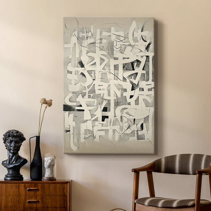 Série ABSTRACT CMII - Cavas de galerie sur mesure, H 27 po x l 18 po