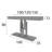 Console Table-307648825