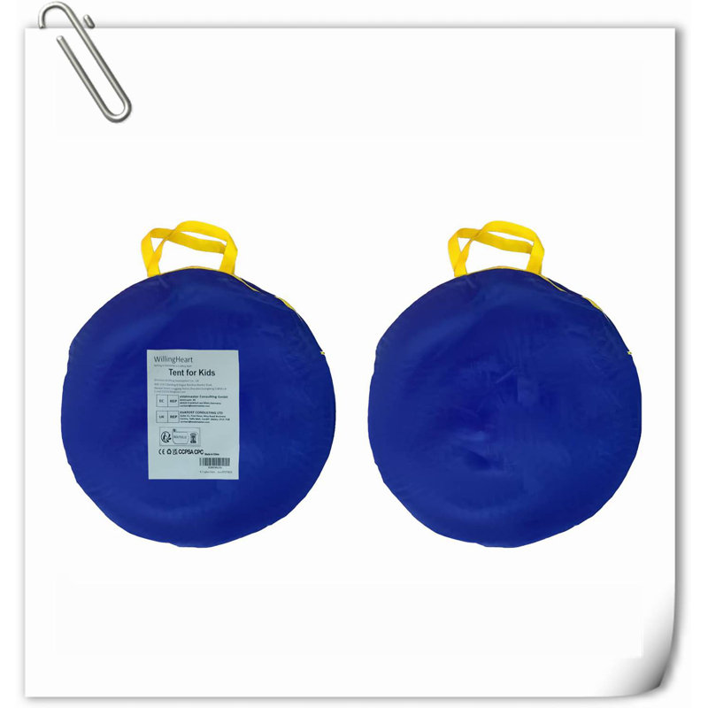 2 Person Tent