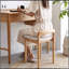 Banc de tabouret en bois de hêtre naturel pour salle à manger, chambre à coucher