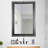 Martty Wall Mirror