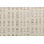 Pello Rectangle Geometric Hand-Knotted Wool/Viscose Area Rug in Chalk-133177523