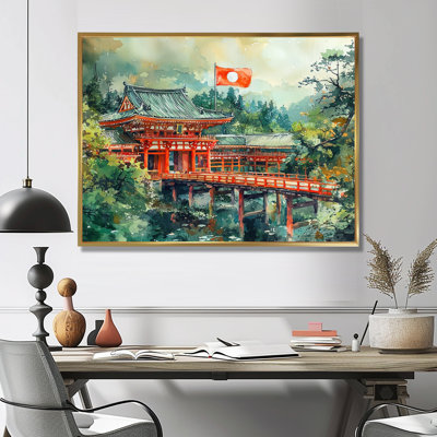 Imtihal - Landscapes Large Wall Art