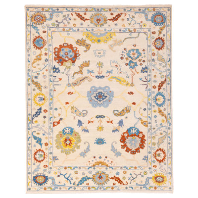Modern Oushak Beige Rug 8'0" x 10'0"
