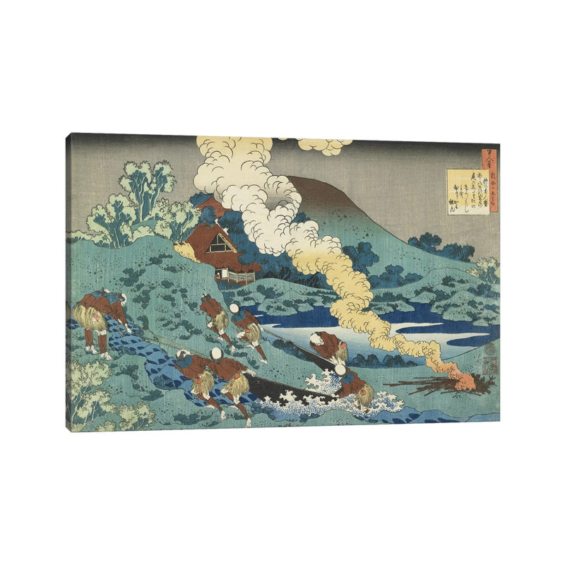 Kakinomoto No Hitomaro by Katsushika Hokusai - Wrapped Canvas Print, 66.04 cm H x 45.72 cm W x 3.175 cm D