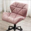 Chaise de bureau pivotante Eldon Diamond