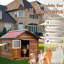 Solid Wood Dog House-750407005