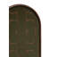 Second Nature Decorative Tray