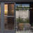 12 pi. L 20 pi. D Solarium en aluminium