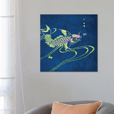 Koi II 1 Piece Wrapped Canvas Wall Art