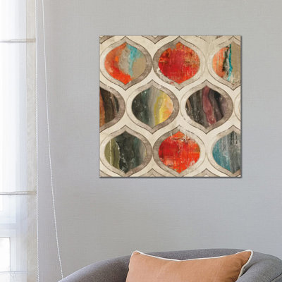 Solaris 1 Piece Wrapped Canvas Painting
