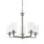 Attah 5 - Light Dimmable Classic / Traditional Chandelier-340197569