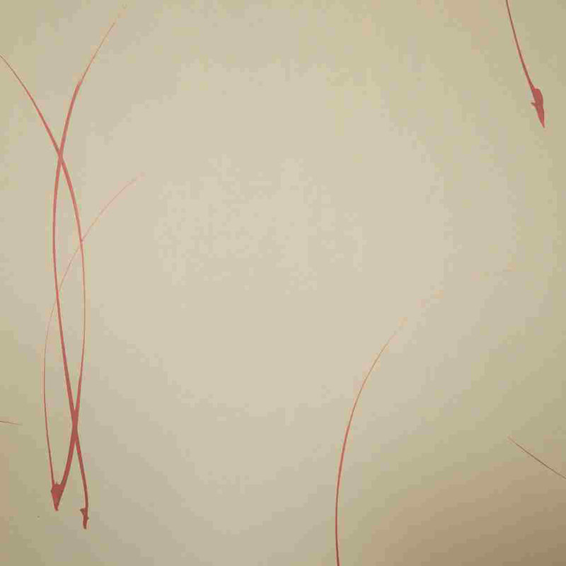 Ethérios Tile, 26" W x 144" L, Light Gray/Deep Red
