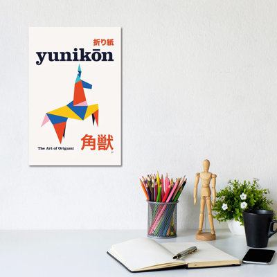 Yuniko¯N Origami Geometric Poster - Wall Art Print - Framed Canvas