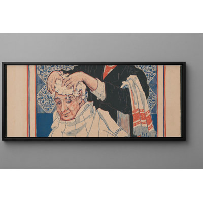 Stockbridge Graphic Art Print