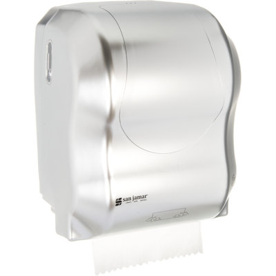 Paper Towel Dispenser