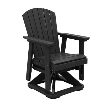 HDPE Adirondack rotary rocking chair by Highland Dunes