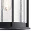 Kerstanski 37.5cm H Outdoor Sconce-1586651994