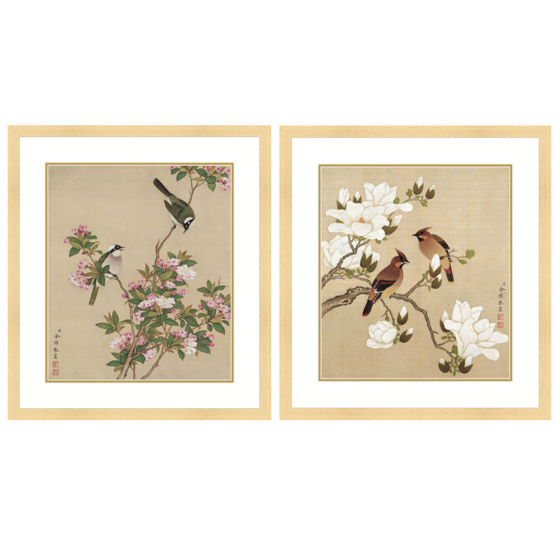 Birds Among The Flowering Branches Print by Yu Zhi, 21.5" H x 35" W