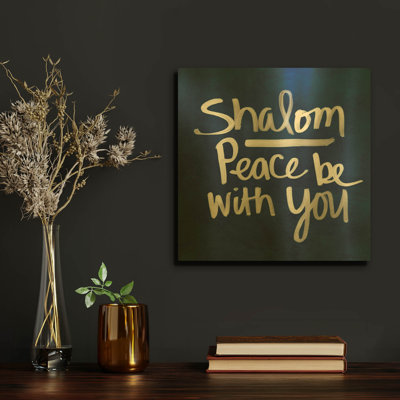 'Shalom - Hanukkah' By Linda Woods Gold Metal Wall Art, 12" x 12"